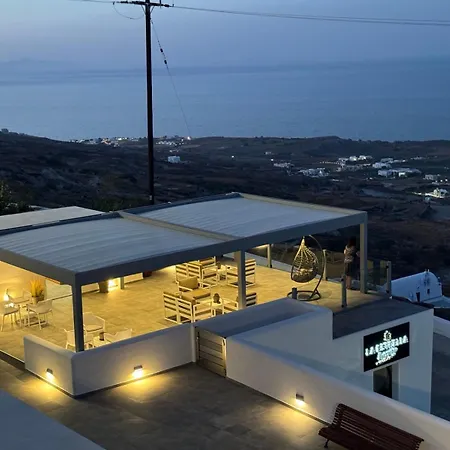 La Estrella Luxury * Vourvoulos